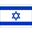 Israel logo