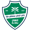 Аль-Ахли logo