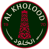 Аль-Холуд logo