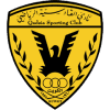 Al Qadisiya logo