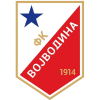 Войводина logo