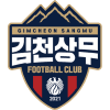 Gimcheon Sangmu logo