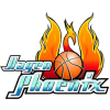 Phoenix Hagen logo