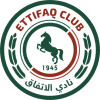 Al Ettifaq logo